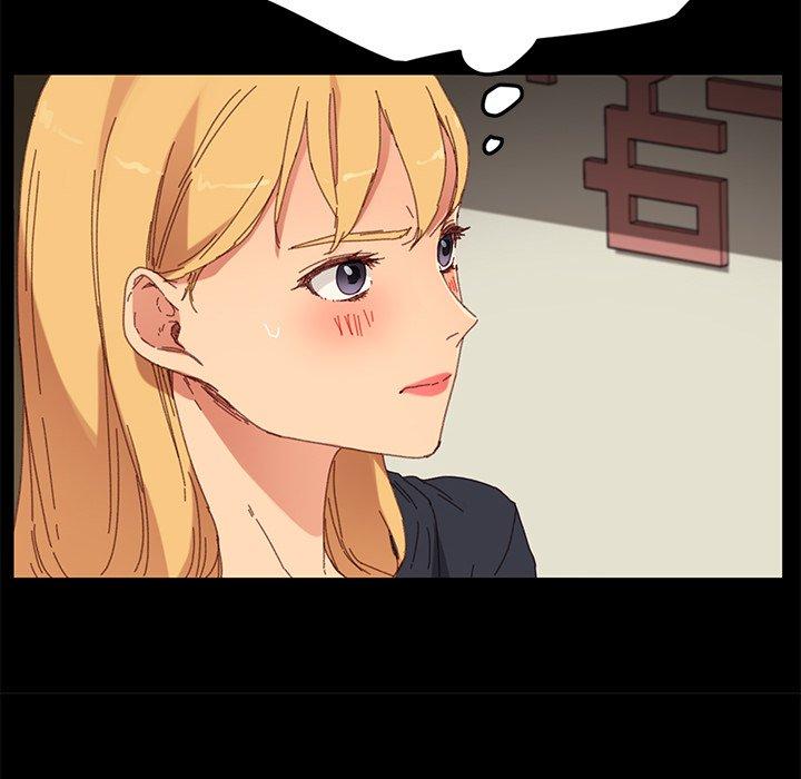 136P - 乖乖上钩
