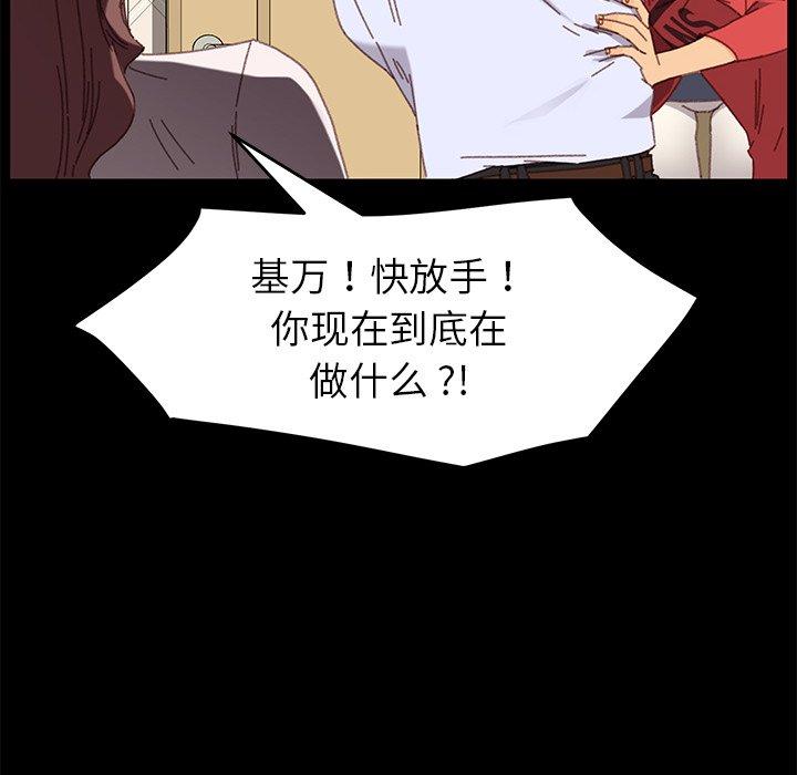 153P - 乖乖上钩