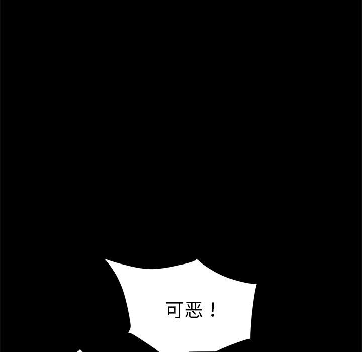 21P - 乖乖上钩