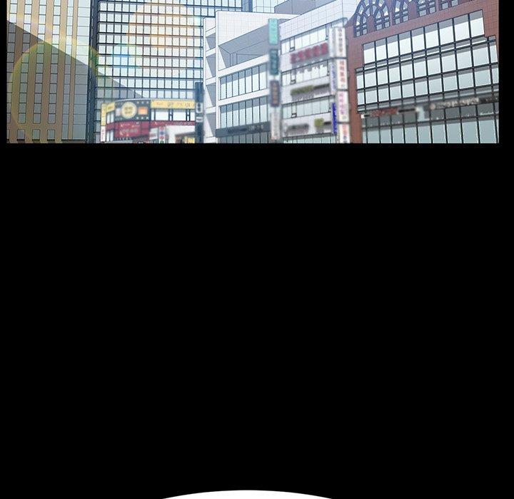 11P - 乖乖上钩