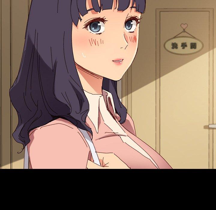 115P - 乖乖上钩