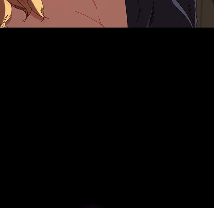 8P - 乖乖上钩