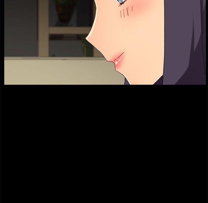 109P - 乖乖上钩