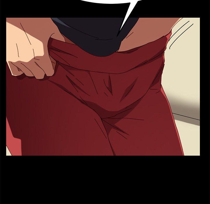 133P - 乖乖上钩