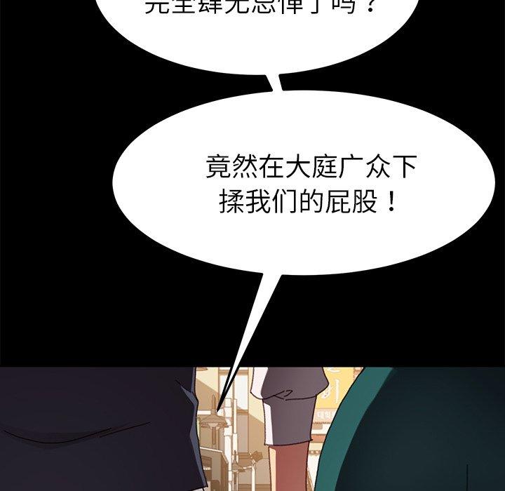 37P - 乖乖上钩