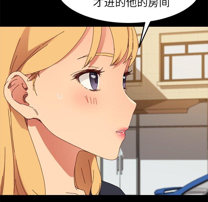 55P - 乖乖上钩