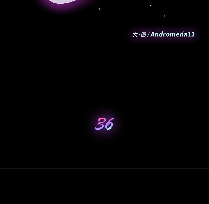 11P - 乖乖上钩