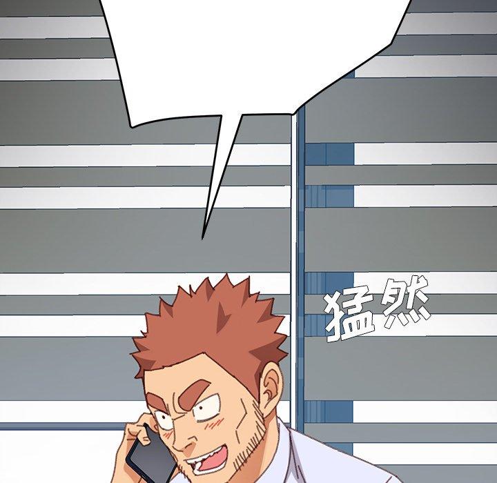148P - 乖乖上钩