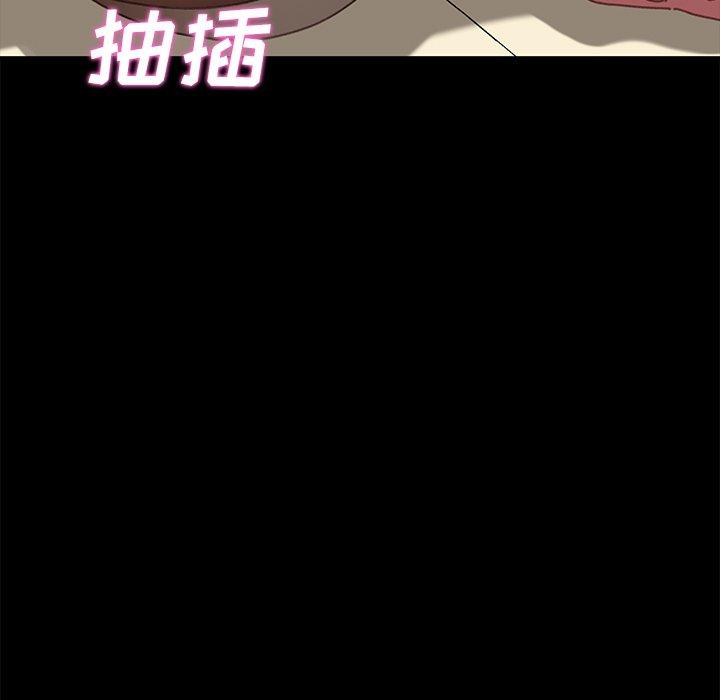 56P - 乖乖上钩