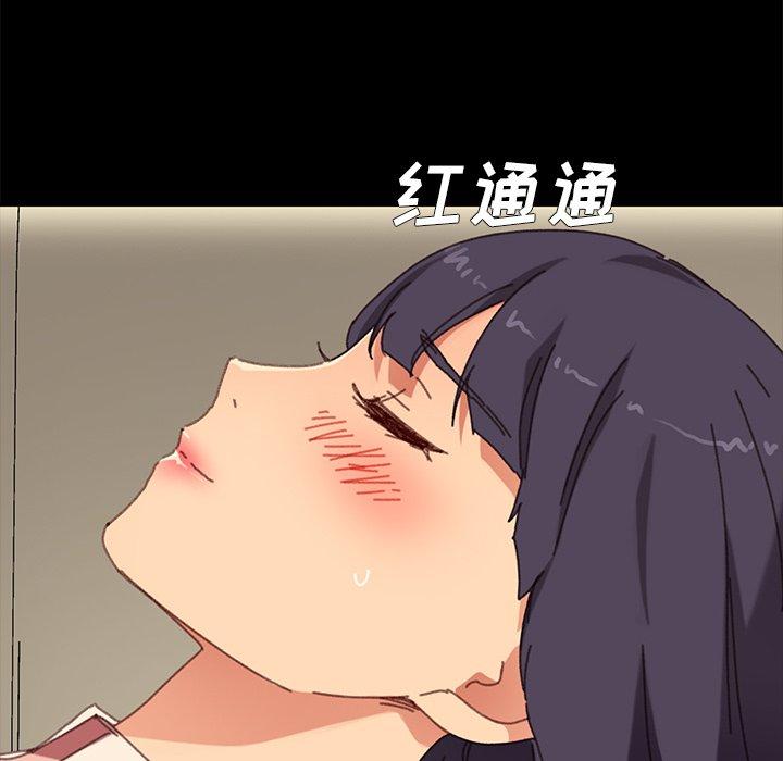 57P - 乖乖上钩