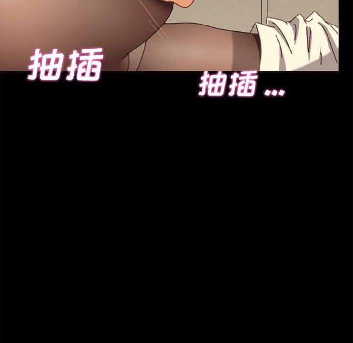 60P - 乖乖上钩