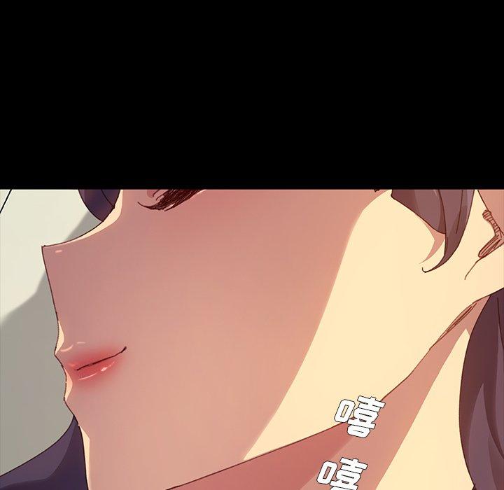 8P - 乖乖上钩