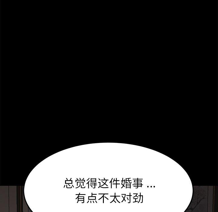10P - 乖乖上钩