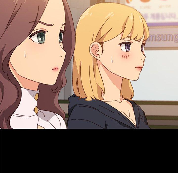 123P - 乖乖上钩