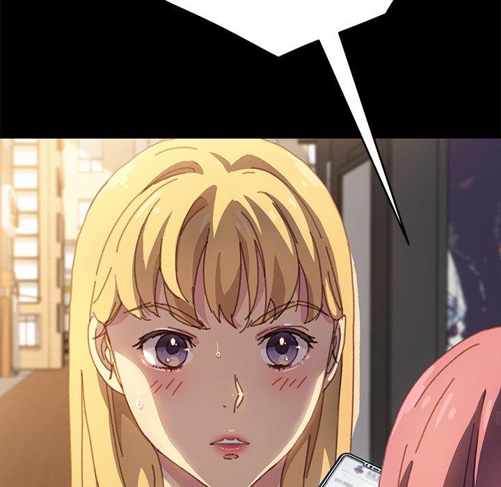 146P - 乖乖上钩