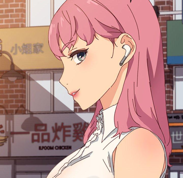 167P - 乖乖上钩