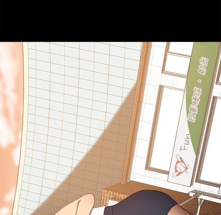 175P - 乖乖上钩