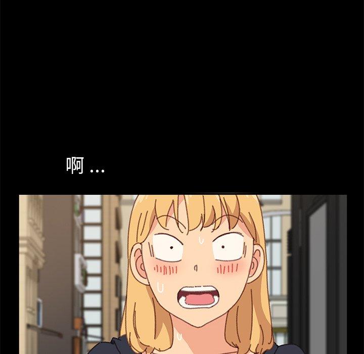 179P - 乖乖上钩