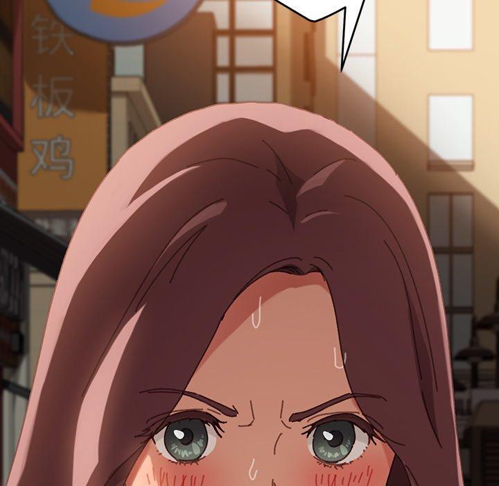 186P - 乖乖上钩