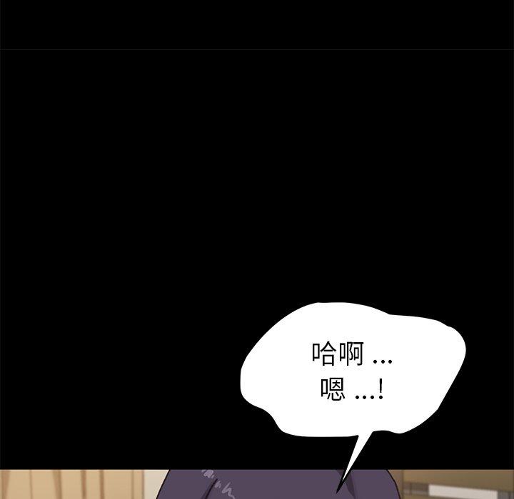 37P - 乖乖上钩