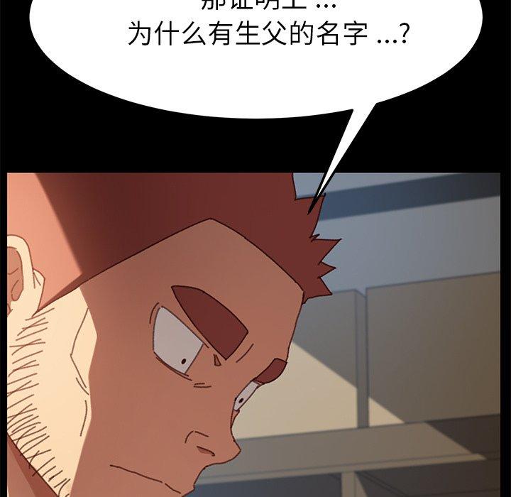5P - 乖乖上钩