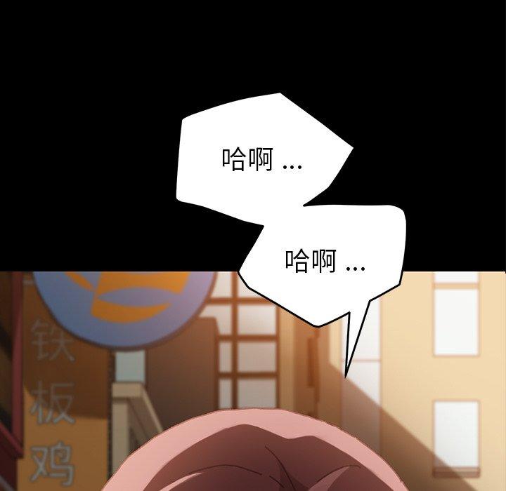 13P - 乖乖上钩