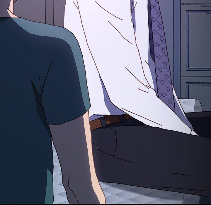 160P - 乖乖上钩
