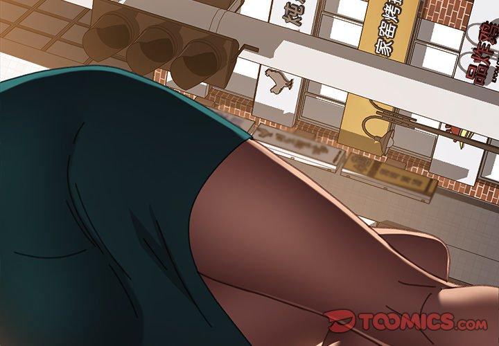 4P - 乖乖上钩