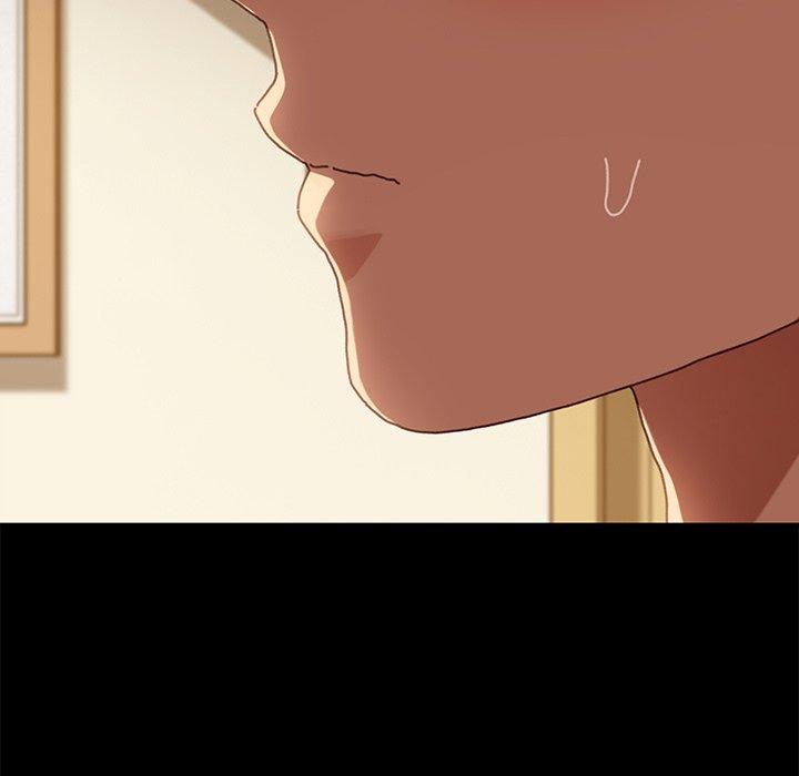 71P - 乖乖上钩