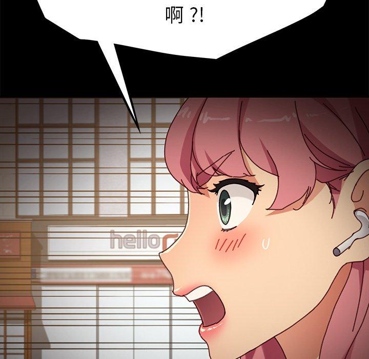 85P - 乖乖上钩