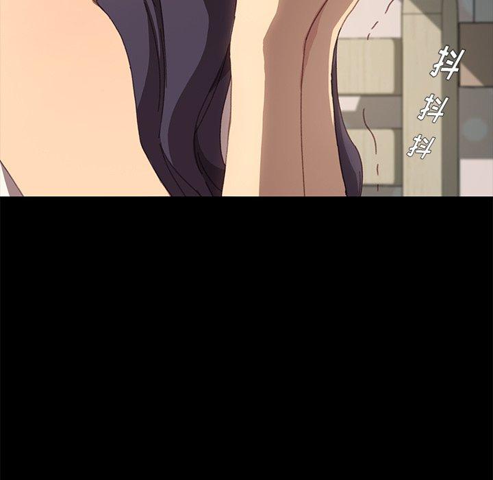 152P - 乖乖上钩