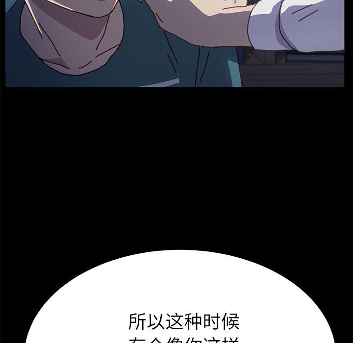 15P - 乖乖上钩