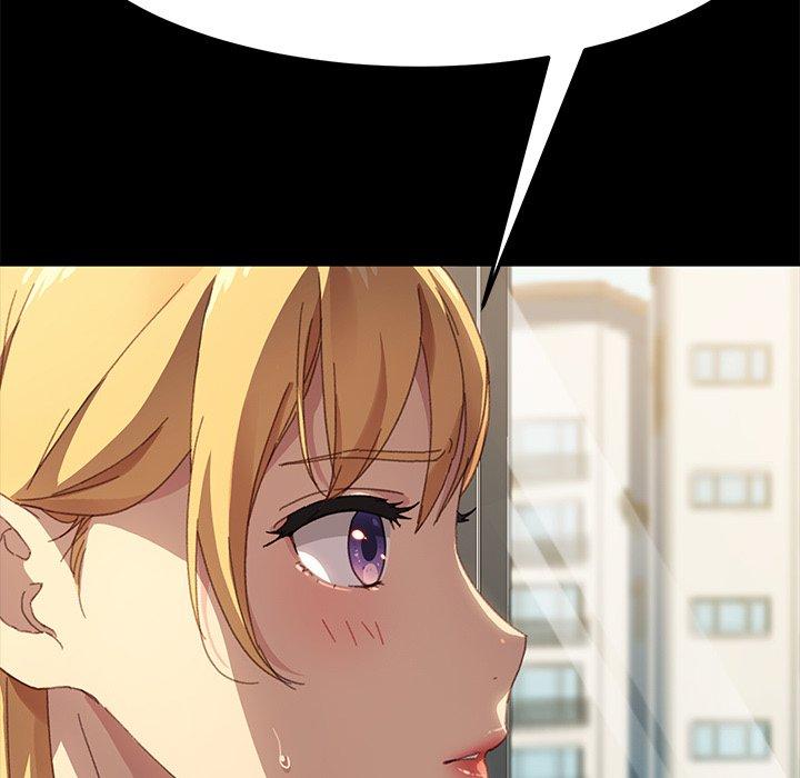 46P - 乖乖上钩