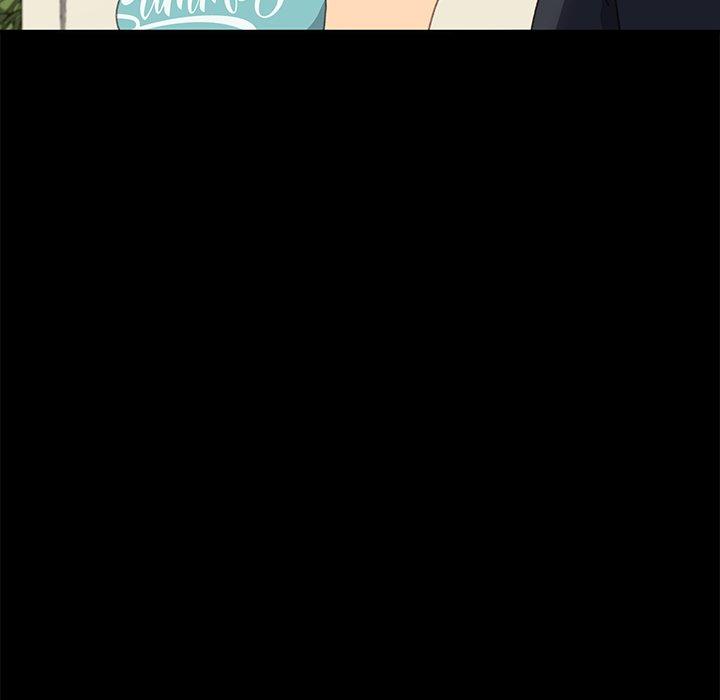 81P - 乖乖上钩