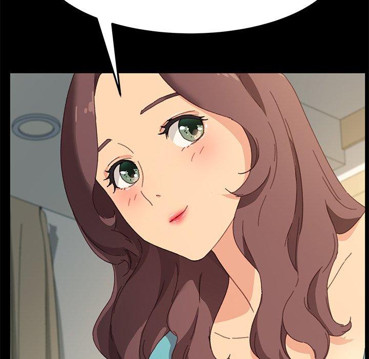89P - 乖乖上钩