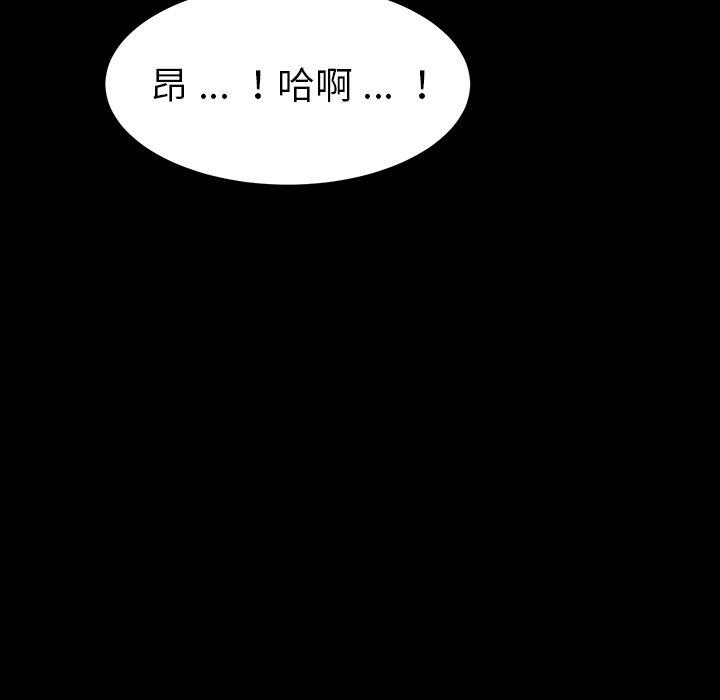 131P - 乖乖上钩
