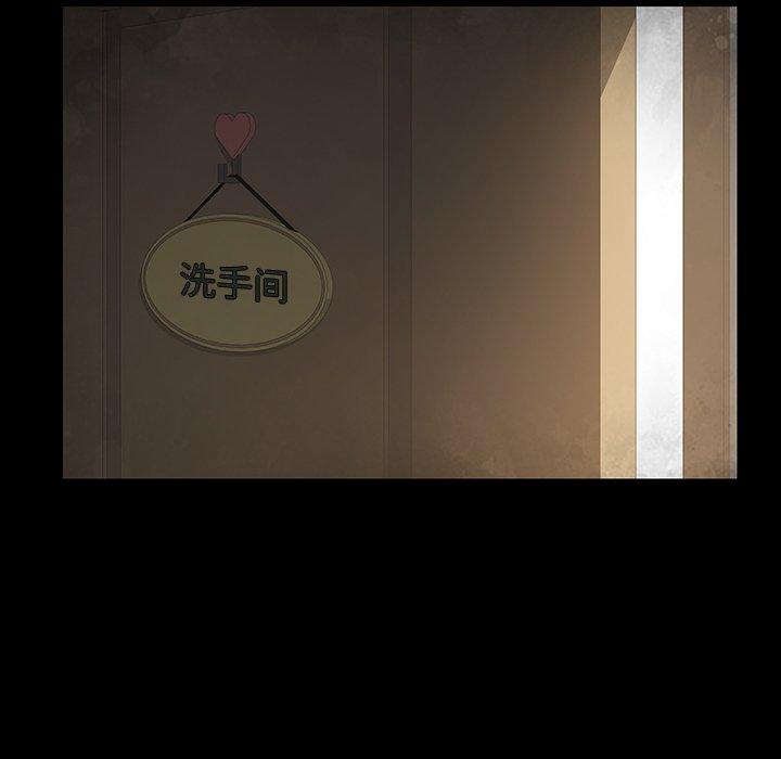 13P - 乖乖上钩