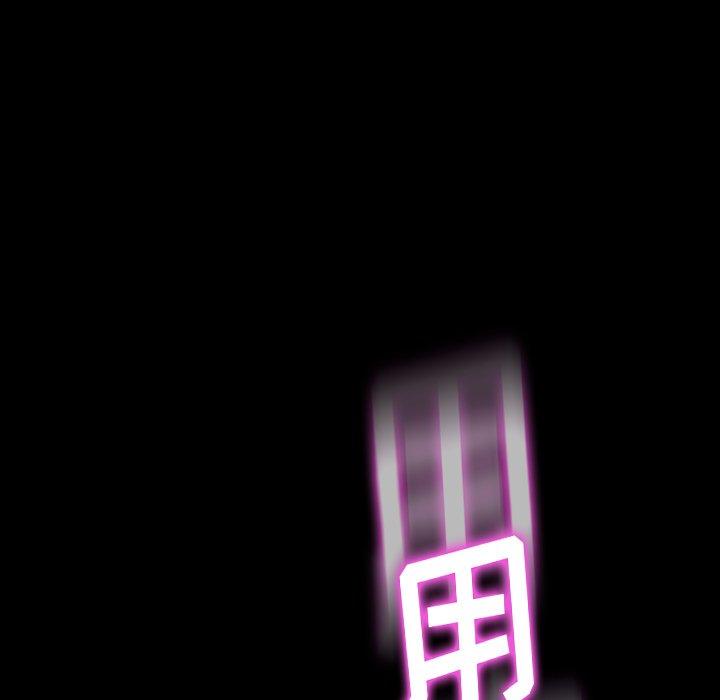 193P - 乖乖上钩