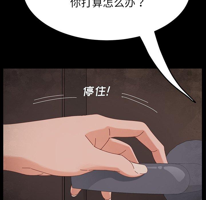 21P - 乖乖上钩