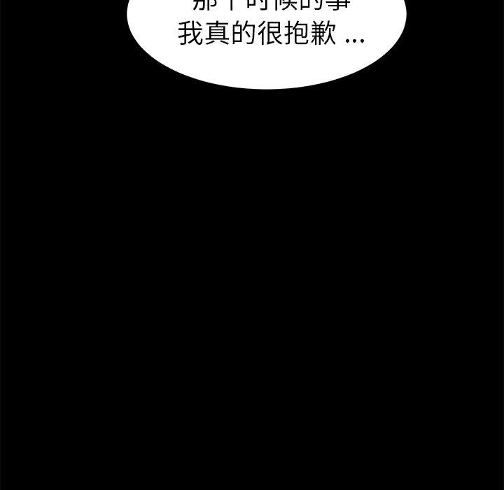 131P - 乖乖上钩