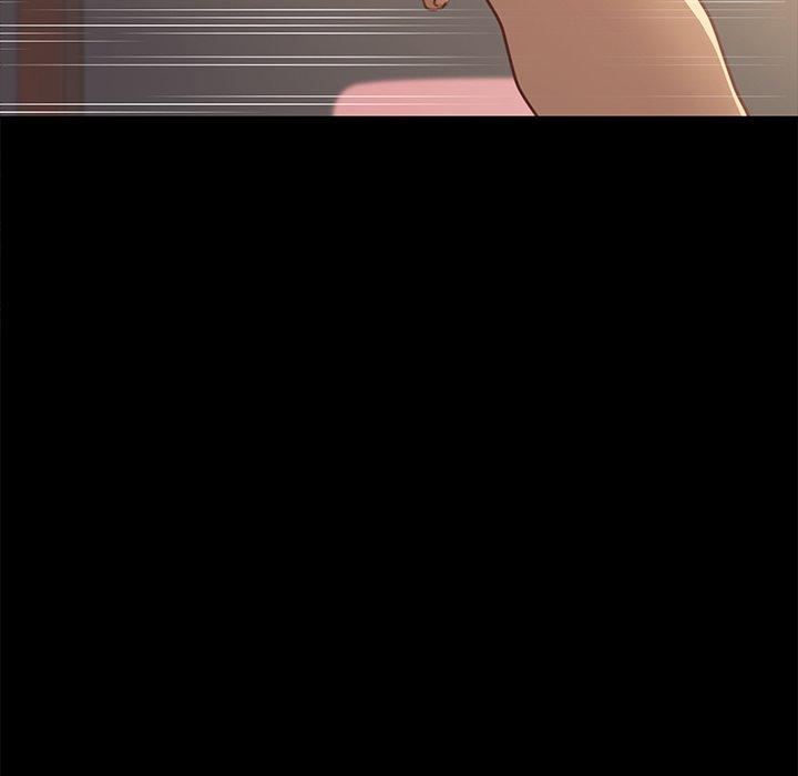 143P - 乖乖上钩