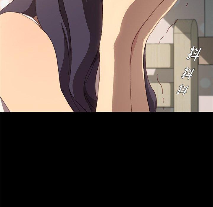 6P - 乖乖上钩