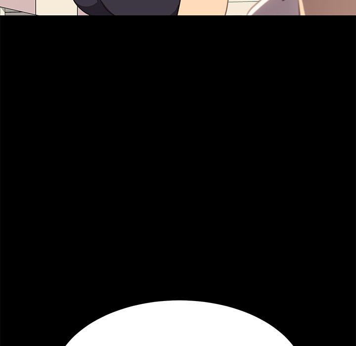 76P - 乖乖上钩