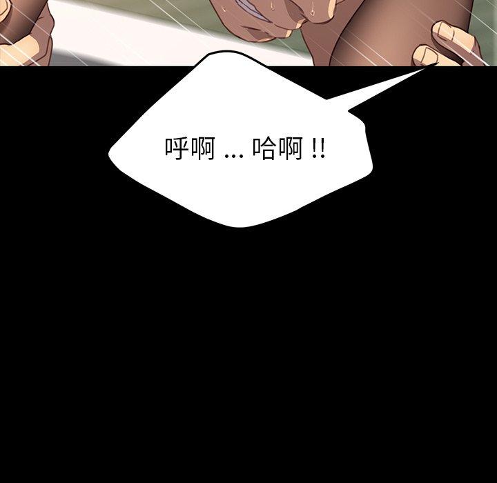 131P - 乖乖上钩