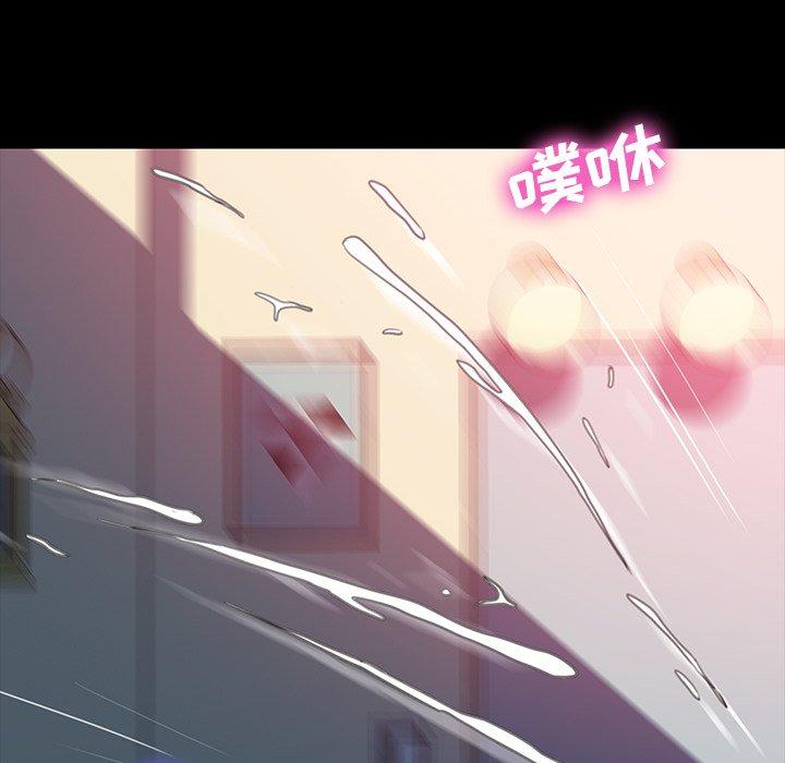 141P - 乖乖上钩