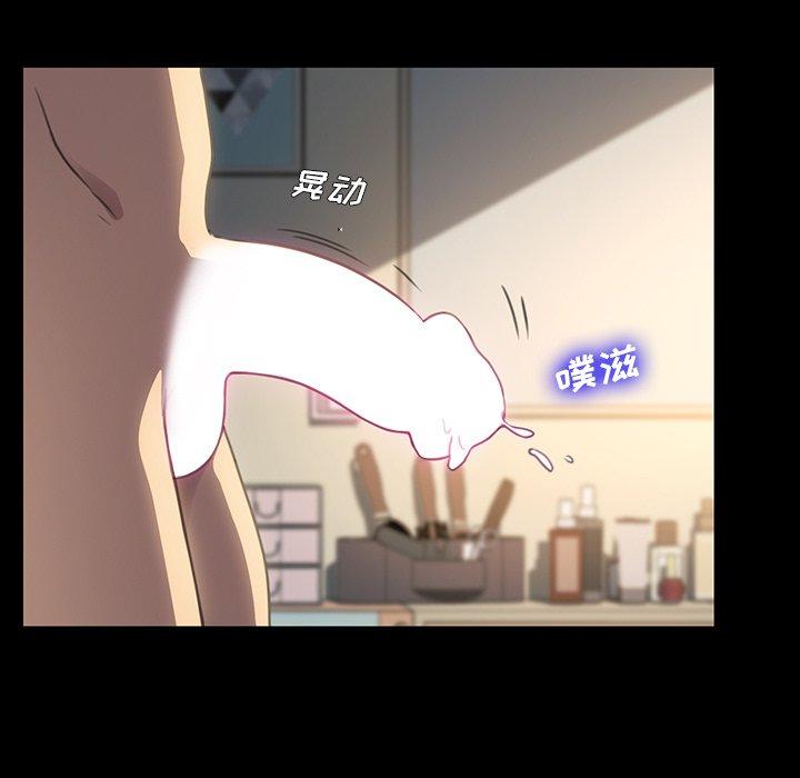 153P - 乖乖上钩