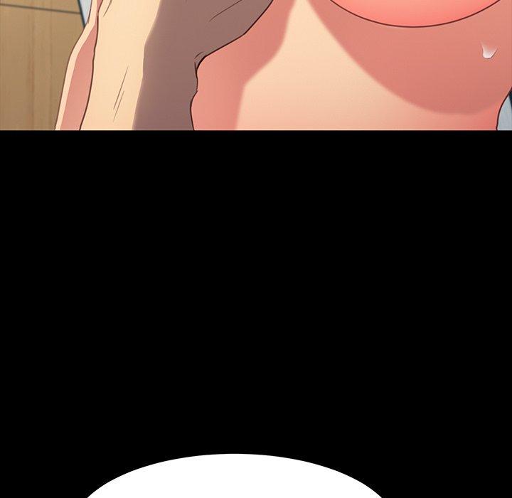 41P - 乖乖上钩