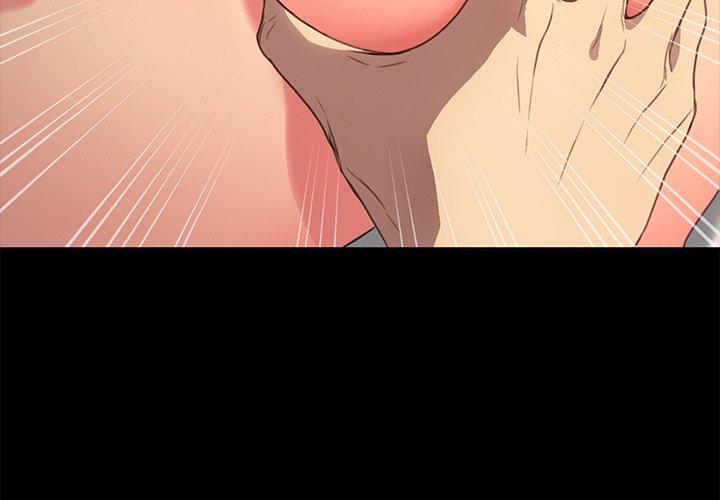 4P - 乖乖上钩