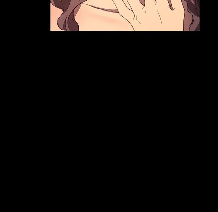 53P - 乖乖上钩