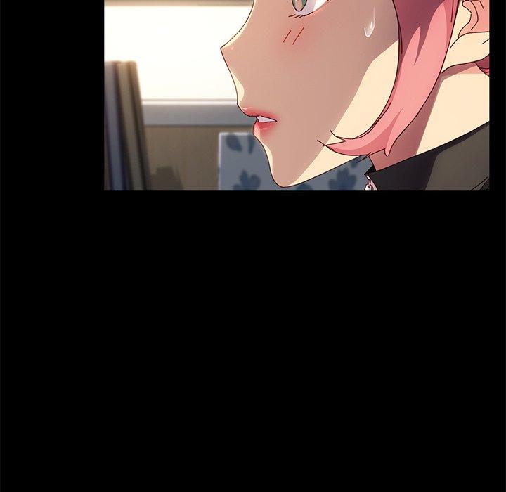 104P - 乖乖上钩